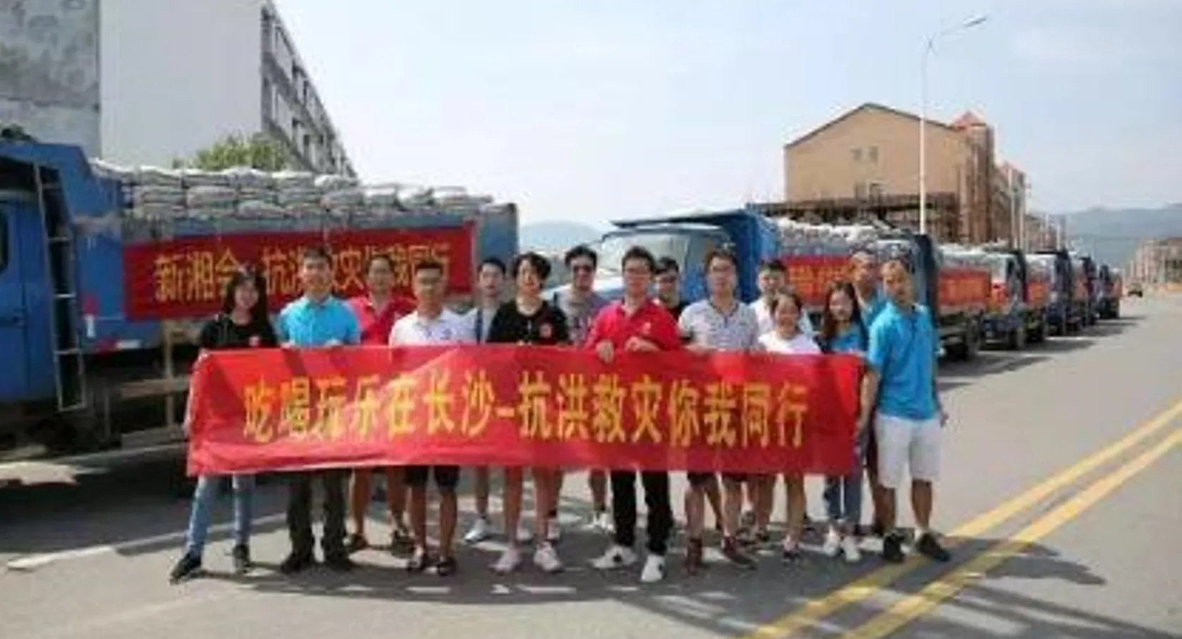 宁乡抗洪救灾第一线